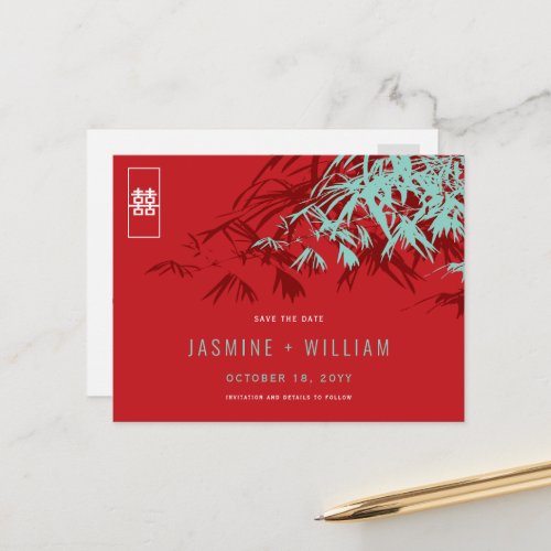 Red Blue Zen Bamboo Chinese Wedding Save The Date Announcement Postcard