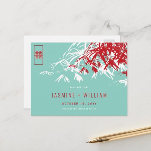 Red Blue Zen Bamboo Chinese Wedding Save The Date Announcement Postcard