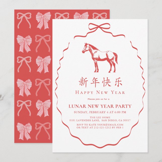 Red Bow Horse Chinese New Year Party Invitation (Front/Back)