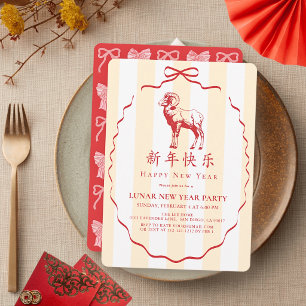 Red Bow Yellow Stripes Goat Chinese New Year Party Invitation