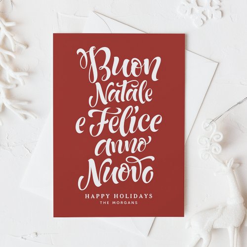 Red Buon Natale e Felice Anno Nuovo Script Holiday Card