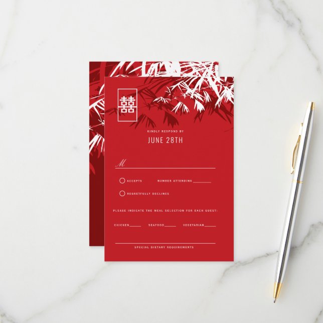 Red & Burgundy Bamboo Leaves Chinese Wedding RSVP (Front/Back In Situ)