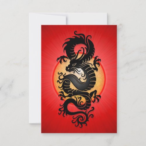 Red Burst Chinese Dragon Personalized Invites