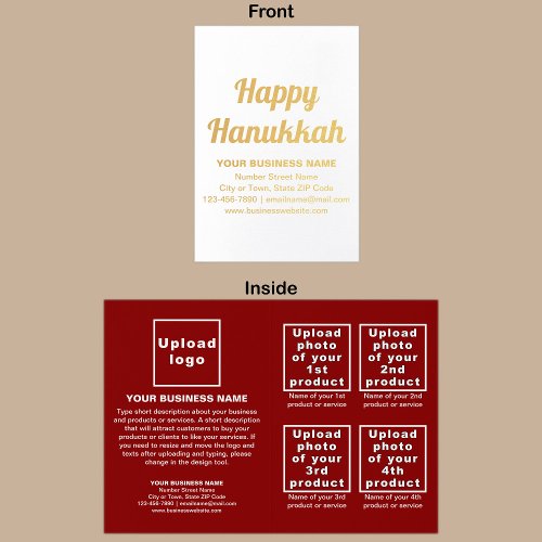 Red Business Brand on Hanukkah Foil Card