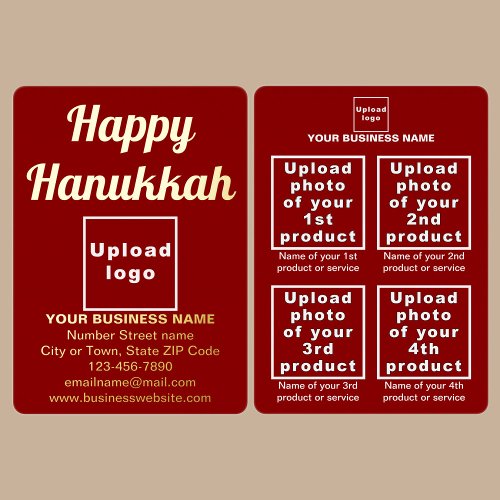 Red Business Brand on Hanukkah Foil Holiday Card