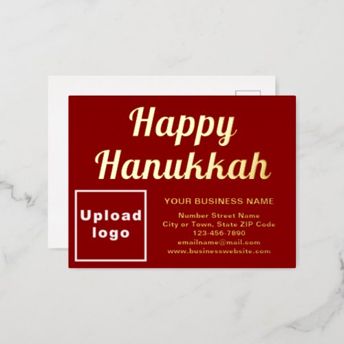 Red Business Brand on Hanukkah Foil Holiday Postcard
