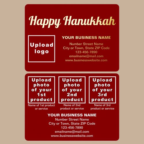 Red Business Brand on Hanukkah Rectangle Foil Holiday Card