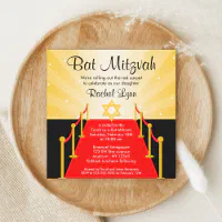 Personalized Hollywood Red Carpet Bat Mitzvah Sign in Pillow | Matching online Hollywood Bat Mitzvah Invitations Available