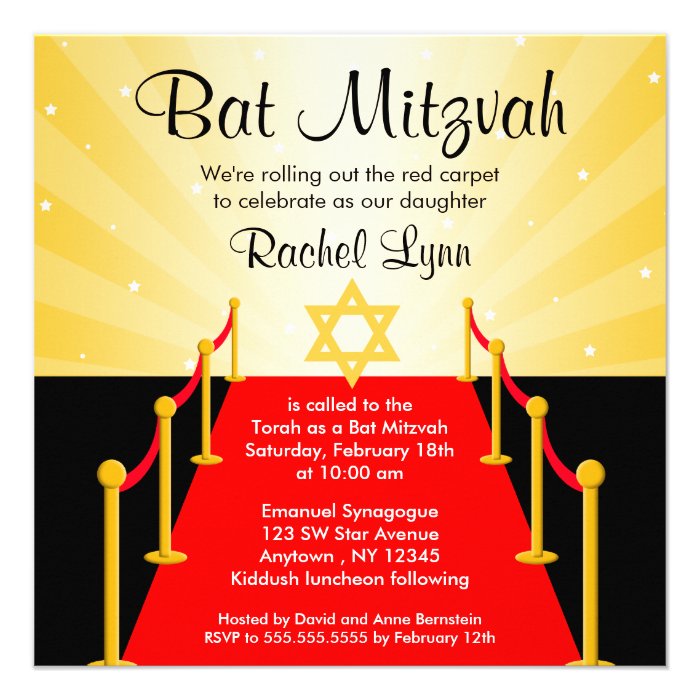 Red Carpet Hollywood Bat Mitzvah Invitations