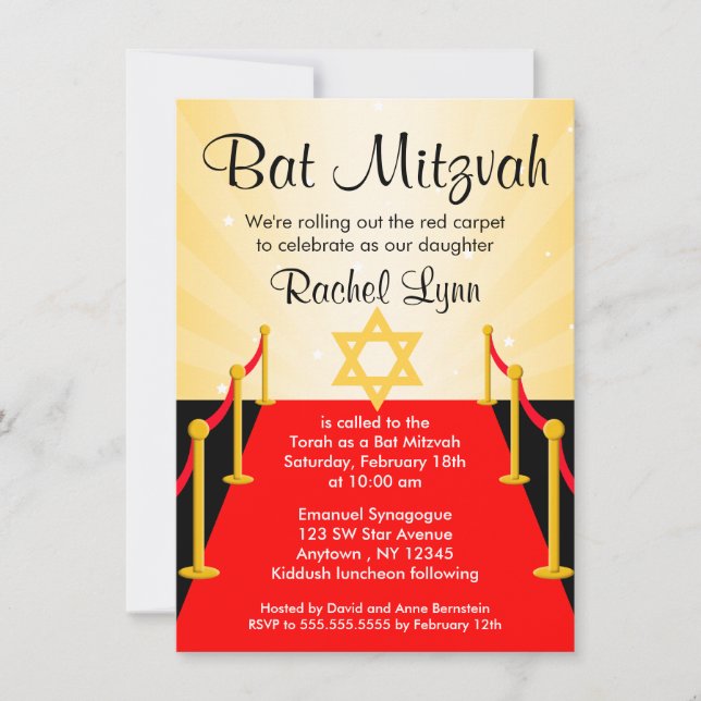 Red Carpet Hollywood Bat Mitzvah Invitations (Front)