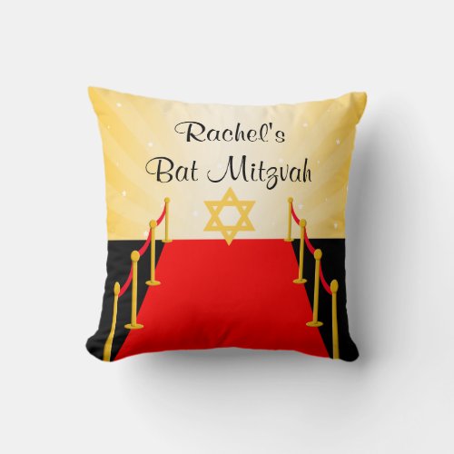 Red Carpet Hollywood Bat Mitzvah Throw Pillow