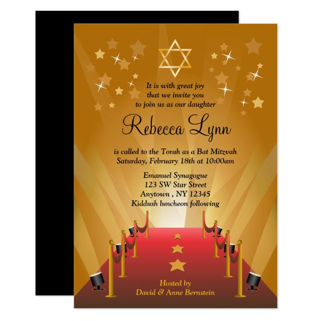 Red Carpet Hollywood Star Bat Mitzvah Invitation