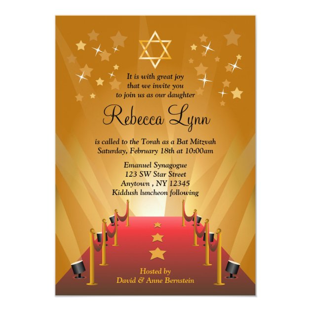 Red Carpet Hollywood Star Bat Mitzvah Invitation