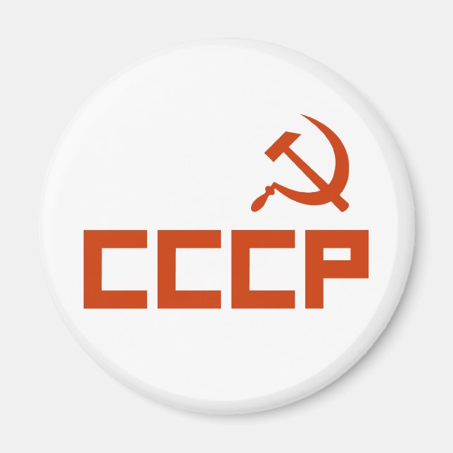 Red CCCP Hammer and Sickle Magnet (Front)