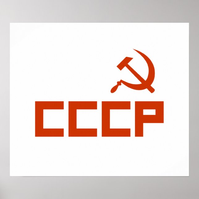 Red CCCP Hammer and Sickle Poster (Front)