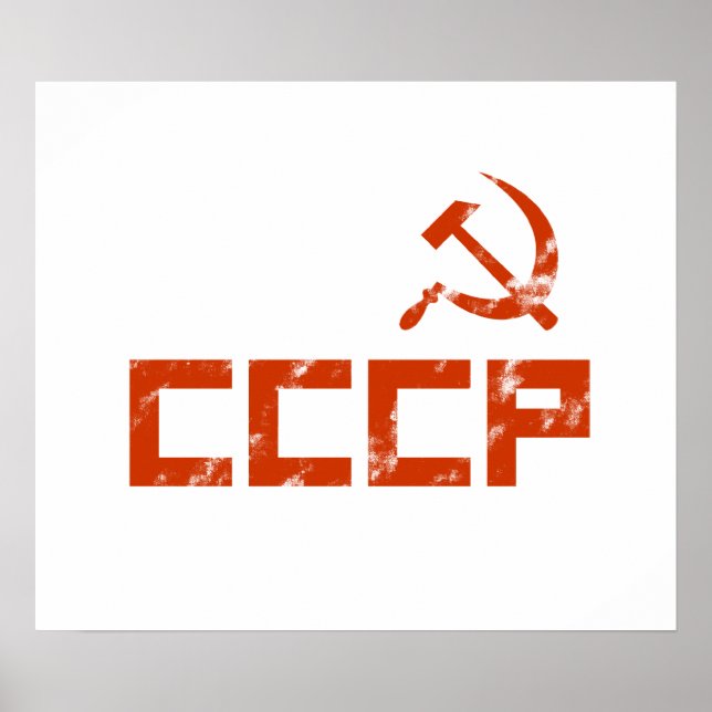 Red CCCP Hammer and Sickle Poster (Front)