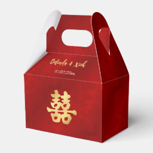 Red Cherry Blossom Blossom Chinese Wedding Favor Boxes