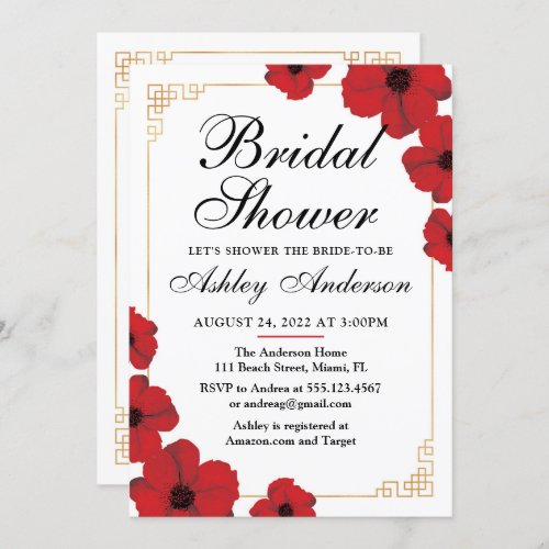 Red Cherry Blossom Chinese Bridal Shower Invitation