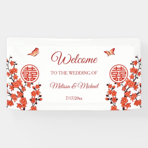 Red Cherry Blossom Chinese Wedding  Banner