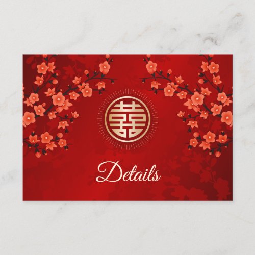 Red Cherry Blossom Chinese Wedding Details Enclosure Card