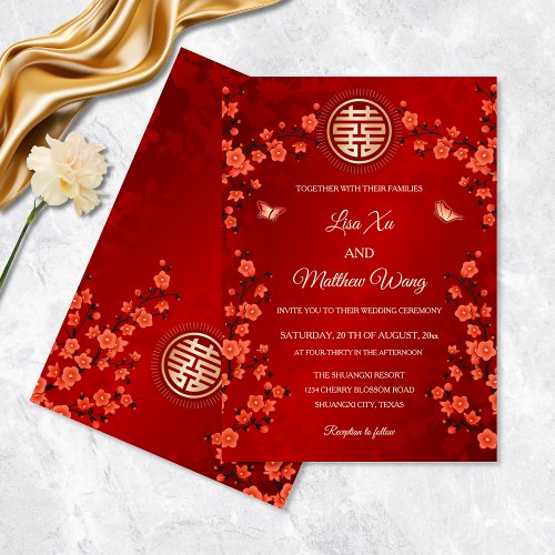 Red Cherry Blossom  Chinese Wedding Invitation