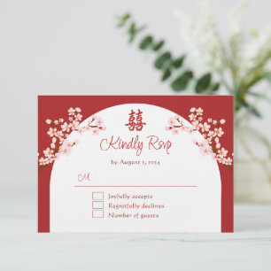 Red cherry blossom Chinese wedding RSVP Card