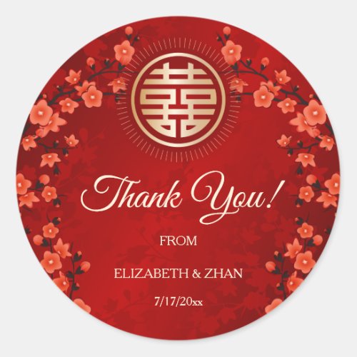 Red Cherry Blossom  Chinese Wedding Thank You Classic Round Sticker