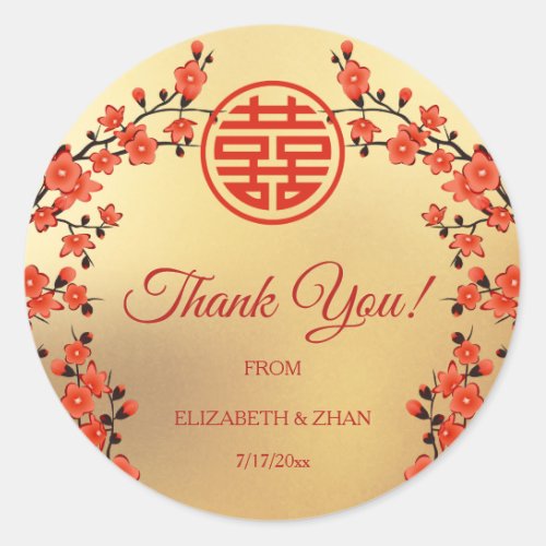 Red Cherry Blossom Gold Chinese Wedding Thank You Classic Round Sticker