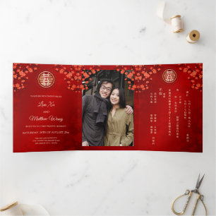Red Cherry Blossom   Photo Chinese Wedding Tri-Fold Invitation