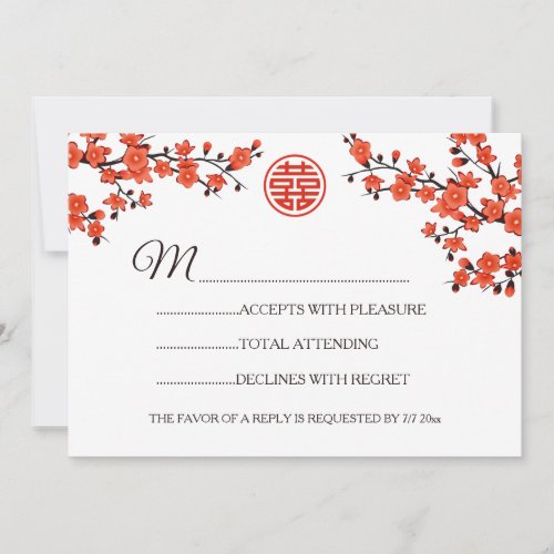 Red Cherry Blossom RSVP Chinese Wedding Invitation