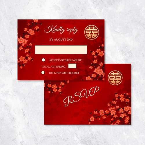 Red Cherry Blossom RSVP Chinese Wedding Invitation