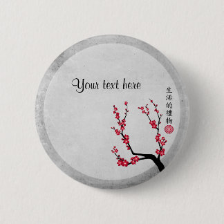 Red cherry blossom three art "Gift of life" Button