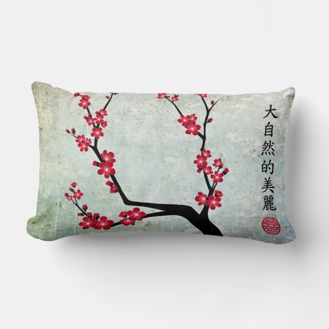Red cherry blossom three art 'Gift of life'' Lumbar Pillow (Front)