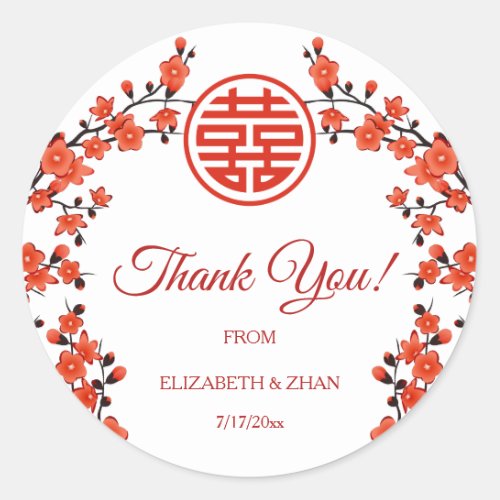 Red Cherry Blossom White Chinese Wedding Thank You Classic Round Sticker