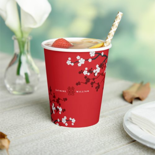 Red Cherry Blossoms And Double Xi Chinese Wedding  Paper Cups