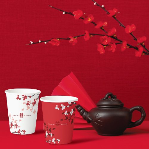 Red Cherry Blossoms And Double Xi Chinese Wedding  Paper Cups