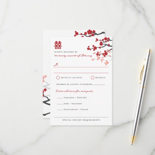 Red Cherry Blossoms And Double Xi Chinese Wedding RSVP Card