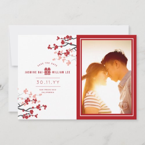 Red Cherry Blossoms Chinese Double Happiness Photo Save The Date
