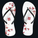 Red Cherry Blossoms Double Xi Chic Chinese Wedding Flip Flops<br><div class="desc">Red Cherry Blossoms Or Sakura Spring Flowers And Modern Double Happiness Chinese Wedding Flip Flops. Oriental red and white cherry blossoms or sakura flowers with double happiness symbol. An elegant and romantic asian themed wedding design which is modern and classy. Cherry blossoms bloom in spring and symbolize new beginnings, love...</div>
