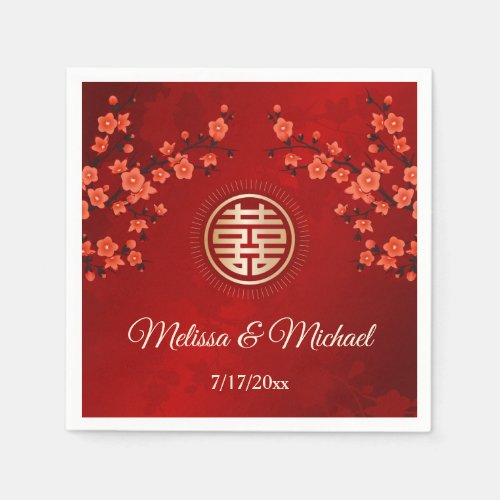   Red Cherry Blossoms Gold Chinese Wedding Custom  Napkins