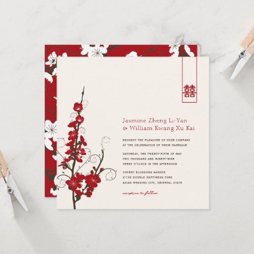 Red Cherry Blossoms Sakura Swirls Asian Wedding Invitation
