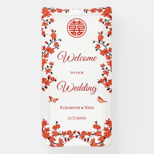 Red Cherry Blossoms White  Chinese Wedding Banner