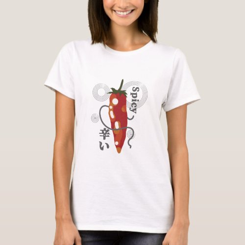 Red Chili pepper T_Shirt