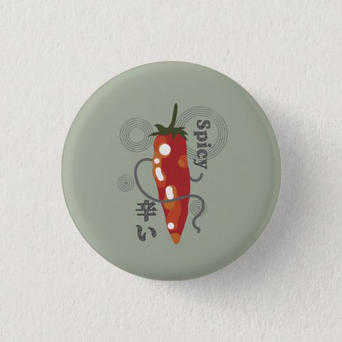 Red Chilli pepper Button