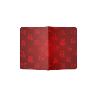 Red Chinese calligraphy word 福 Passport Holder