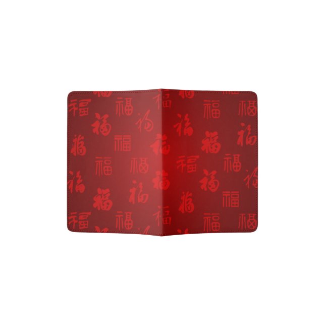 Red Chinese calligraphy word 福 Passport Holder (Opened)