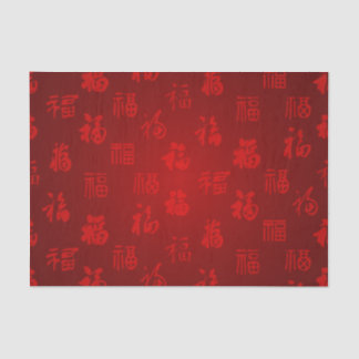 Red Chinese calligraphy word 福 Tissue Paper