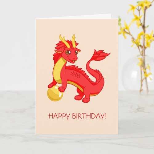 Red Chinese Dragon Birthday Blank Card