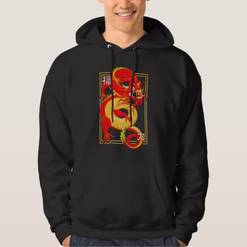 Red Chinese Dragon Hoodie