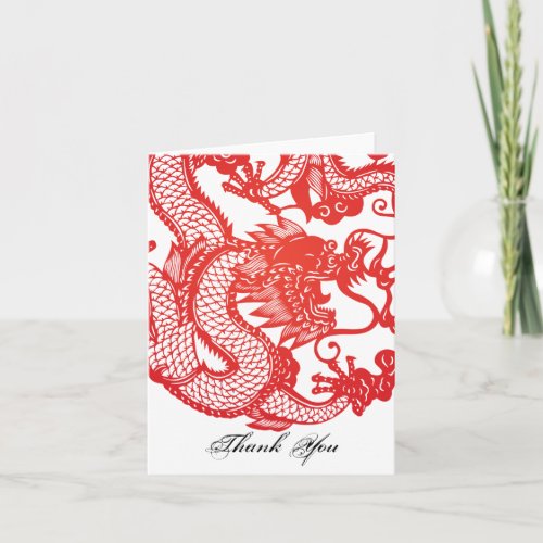 Red Chinese Dragon Note or Thank you card